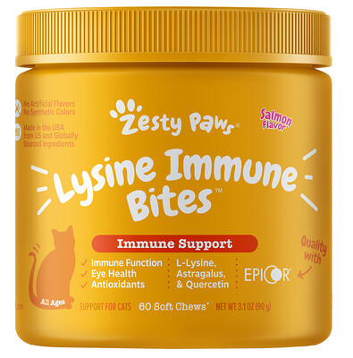 

Zesty Paws Lysine Immune Bites for Cats Immune Support All Ages Salmon 60 Soft Chews 3.1 oz (90 g)